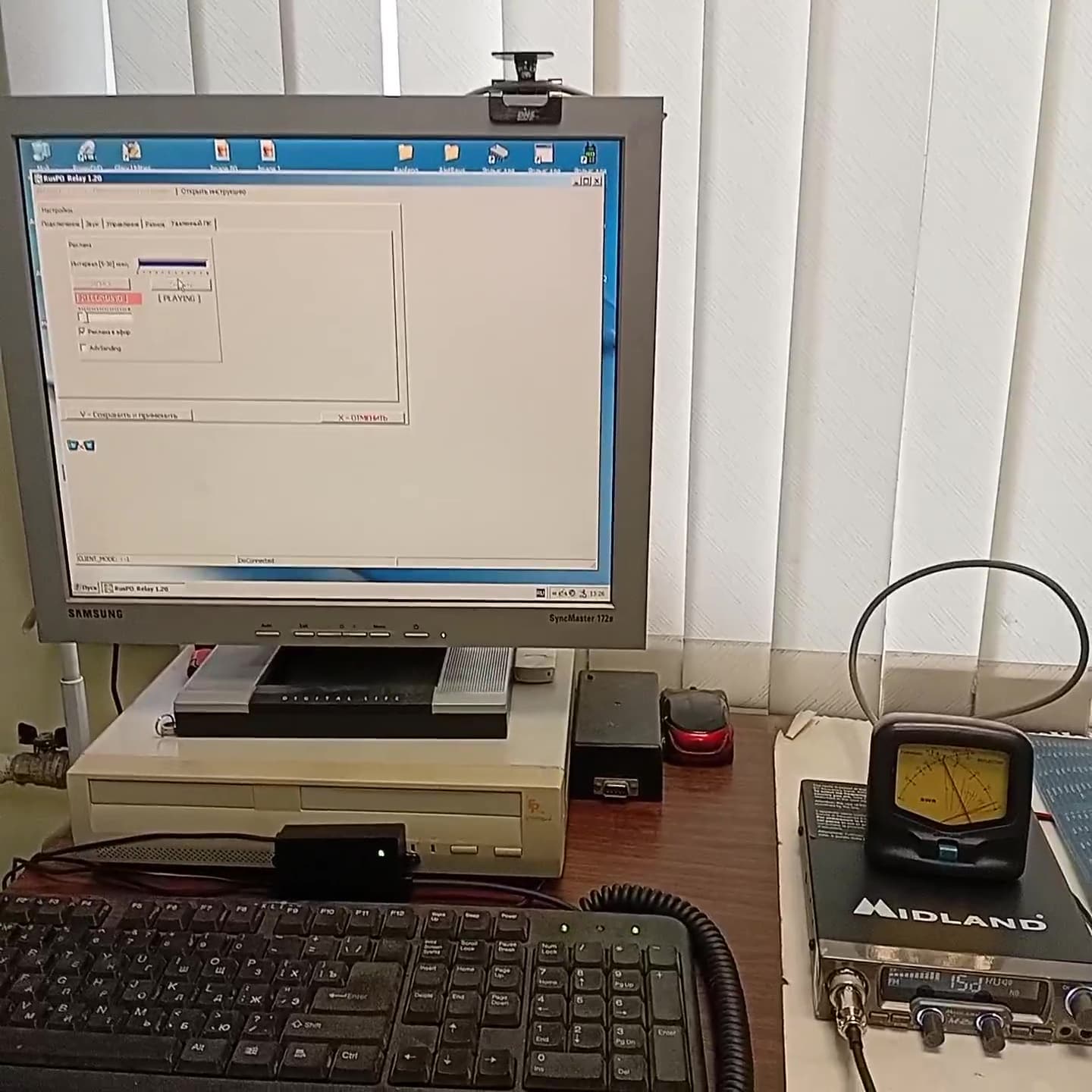 Ruspo Relay On Old-PC Connected To CB-Radio